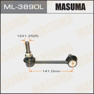 Стійка стабілізатора (ML-3890L) MASUMA ML3890L