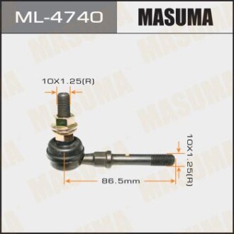 Стійка стабілізатора (ML-4740) MASUMA ML4740