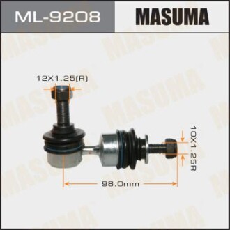 Стойка стабилизатора задн MAZDA 3 (11-) MASUMA ML9208