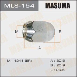 Гайка (MLS-154) MASUMA MLS154