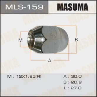 Гайка Nissan (M12x1,25) (MLS-159) MASUMA MLS159