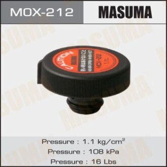 Кришка радіатора Toyota 1.1 bar (MOX-212) MASUMA MOX212