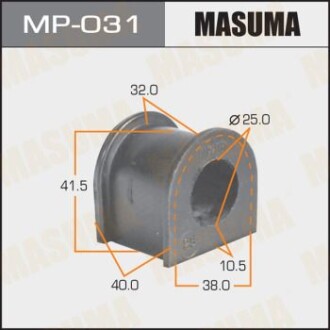 Втулка стабілізатора переднього (Кратно 2) Toyota Land Cruiser (-02) (MP-031) MASUMA MP031