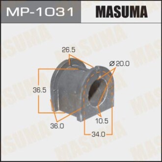 Втулка стабілізатора заднього (Кратно 2) Mitsubishi Lancer (07-15), Outlander (05-12) (MP-1031) MASUMA MP1031