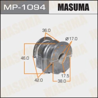 Втулка стабілізатора заднього (Кратно 2) Nissan Teana (08-13) (MP-1094) MASUMA MP1094 (фото 1)