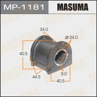 Втулка стабілізатора переднього (Кратно 2) Mitsubishi Grandis (03-10) (MP-1181) MASUMA MP1181 (фото 1)