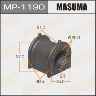 Втулка стабілізатора переднього (Кратно 2) Lexus ES 200, 300, 350 (12-) (MP-1190) MASUMA MP1190 (фото 1)