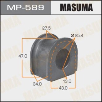 Втулка стабілізатора переднього (Кратно 2) Honda Accord (-00), Prelude (-00) (MP-589) MASUMA MP589