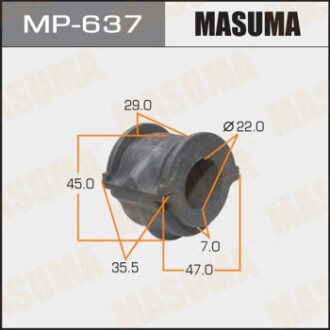 Втулка стабілізатора переднього (Кратно 2) Nissan Maxima (00-06), Primera (02-07) (MP-637) MASUMA MP637 (фото 1)