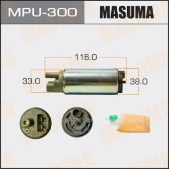 Бензонасос електричний (+ сіточка) Mitsubishi (MPU-300) MASUMA MPU300