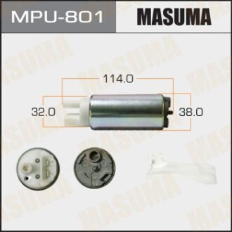 Бензонасос електричний (+ сіточка) Mazda/ Mitsubishi/ Subaru (MPU-801) MASUMA MPU801 (фото 1)