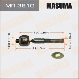 Рульова тяга (MR-3810) MASUMA MR3810