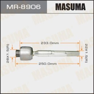 Рульова тяга (MR-8906) MASUMA MR8906