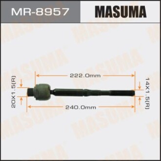 Рульова тяга (MR-8957) MASUMA MR8957