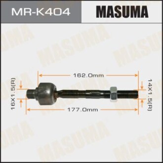 Рульова тяга (MR-K404) MASUMA MRK404