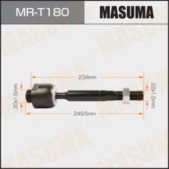 Рульова тяга (MR-T180) MASUMA MRT180