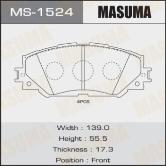 Колодки гальмівні (MS-1524) MASUMA MS1524