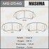 Колодки гальмівні передн Nissan Qashqai (06-13), X-Trail (07-14)/ Suzuki Kizashi (09-15) (MS-2546) MASUMA MS2546 (фото 1)