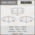 Колодки гальмівні задн Mitsubishi Lancer (03-07), Outlander (03-09) (MS-3502) MASUMA MS3502 (фото 1)