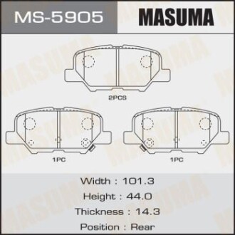 Колодки гальмівні задн Mazda 6 (12-16)/ Mitsubishi ASX (12-14), Outlander (12-) (MS-5905) MASUMA MS5905