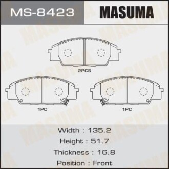 Колодки гальмівні (MS-8423) MASUMA MS8423