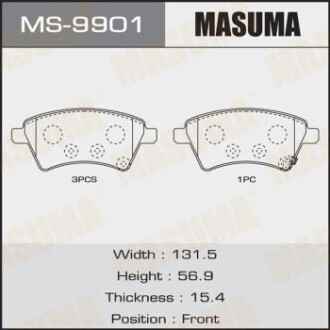 Колодки гальмівні (MS-9901) MASUMA MS9901