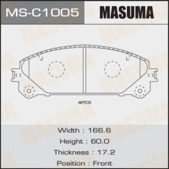 Колодки гальмівні передн Lexus NX 300 (17-), RX 350 (08-)/ Toyota Highlander (13-) (MS-C1005) MASUMA MSC1005