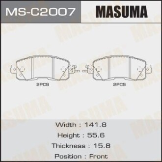 Колодки гальмівні передн Nissan Leaf (13-17), Teana (14-21) (MS-C2007) MASUMA MSC2007