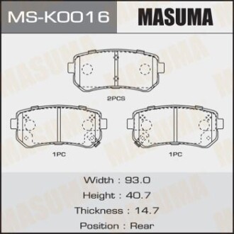 Колодки тормозные задн MASUMA MSK0016