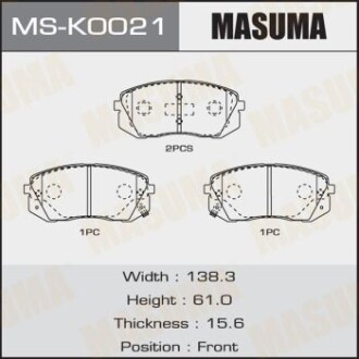 Колодки тормозные передн MASUMA MSK0021