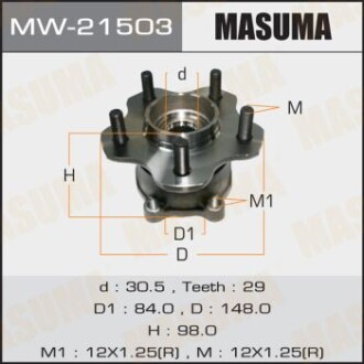 Маточина колеса заднього у зборі з підшипником Nissan Murano (04-08), Teana (03-13) (с ABS) (MW-21503) MASUMA MW21503