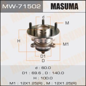 Маточина колеса заднього у зборі з підшипником Suzuki SX 4 (06-) (с ABS) (MW-71502) MASUMA MW71502