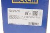 Пильник ШРКШ (зовнішній) Citroen Jumpy/Evasion/Fiat Scudo/Peugeot 806/Expert 94-06 (25x86x96) (к-кт) Metelli 13-0170 (фото 10)