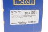 Пильник ШРКШ (зовнішній) Audi A3/Skoda Octavia/VW Caddy/Golf/Passat B6/B7/Touran 03-(26x87x117)(к-т) Metelli 13-0319 (фото 12)