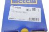 Ремонтний комплект пильника шарніра рівних кутових швидкостей Metelli 13-0498 (фото 4)