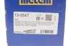 Комплект захисту шарніра рівних кутових швидкостей Metelli 13-0547 (фото 10)