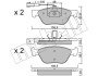 Комплект гальмівних колодок (дискових) Metelli 22-0083-0 (фото 1)