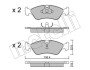 Колодки гальмівні (передні) Opel Astra F 91-01/Vectra A/B 88-03/Kadett E 85-92/Omega A 86-94 Metelli 22-0117-0 (фото 1)