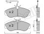 Комплект гальмівних колодок (дискових) Metelli 22-0155-0 (фото 10)