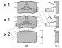 Комплект гальмівних колодок (дискових) Metelli 22-0173-1 (фото 1)