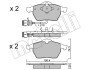 Колодки гальмівні (передні) Audi 100 90-94/Audi A6 94-97 (+датчики) Metelli 22-0181-0 (фото 1)