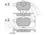 Колодки гальмівні (передні) Audi A3/TT/Skoda Octavia 96-10/VW Golf/Passat B3/B4 91-06 (без датчика) Metelli 22-0181-2 (фото 2)