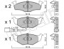 Колодки гальмівні (передні) Skoda Fabia 99-14/Roomster 07-15/VW Polo III 01-12 (+датчик) Metelli 22-0206-3 (фото 2)