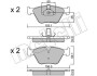 Колодки гальмівні (передні) BMW 5 (E39) 96-04/3 (E46) 00-06 Metelli 22-0207-0 (фото 1)