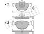 Комплект гальмівних колодок (дискових) Metelli 22-0207-3 (фото 2)