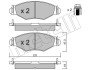 Колодки гальмівні (передні) Peugeot 206 98-/Peugeot 206+ 09-13/Peugeot 306 93-01 Metelli 22-0254-0 (фото 2)