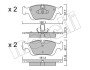 Комплект гальмівних колодок (дискових) Metelli 22-0312-0 (фото 2)