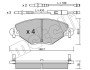 Комплект гальмівних колодок (дискових) Metelli 22-0331-0 (фото 1)