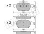 Комплект гальмівних колодок (дискових) Metelli 22-0336-1 (фото 1)