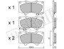 Колодки гальмівні (передні) Mitsubishi Pajero IV/Toyota Hilux 06-/Land Cruiser Prado/Lexus GX 01- Metelli 22-0454-0 (фото 2)